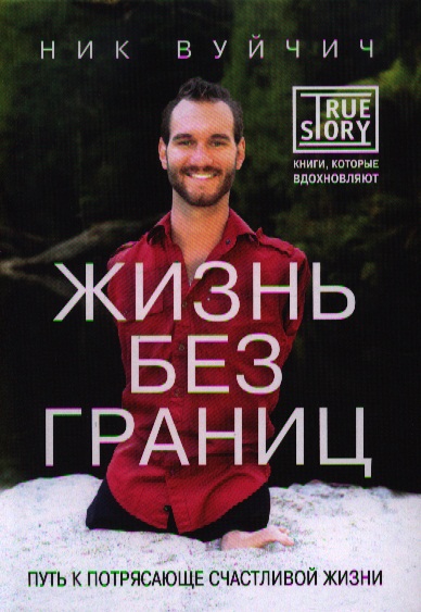 обложка2