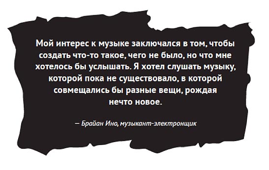 lпишите точто хотите прочесть